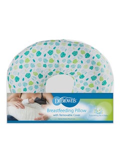 Breastfeeding Pillow With Cover, Green