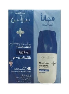 بيزلين مزيل عرق دوار للتبييض الطبيعي أبيض فوري (1+1 مجاناً)  - Image 2