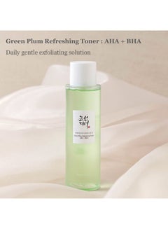 Beauty of Joseon Green Plum Refreshing Toner AHA+BHA 150ml  - Image 3