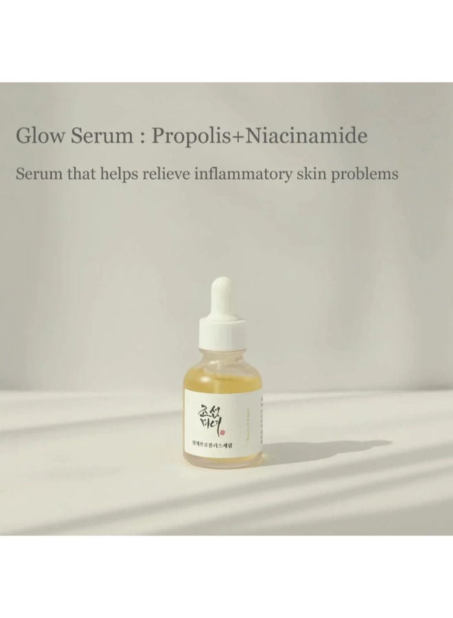 Glow Serum : Proplis + Niacinamide 30ml - v1689229902/N53419981A_3