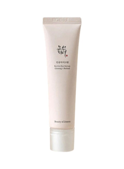 Revive Eye Serum with Retinal Niacinamide Peptide Correction for Puffy Eye Bags Fine Lines Dark Circles Wrinkles, Korean Skin Care 30ml, 1 fl.oz 30ml