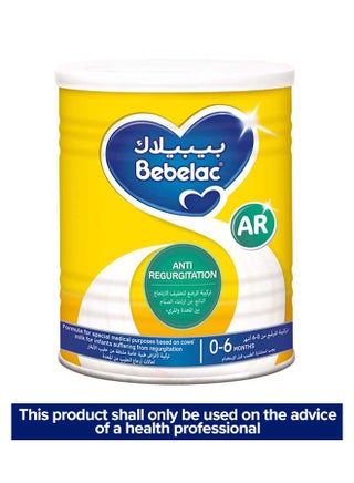Anti-Regurgitation Milk Formula, 0-6 Months 400grams - v1689239153/N12278864A_1
