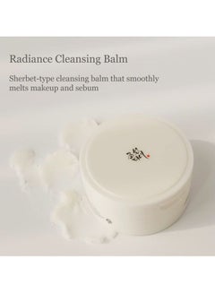 Beauty of Joseon Radiance Cleansing Balm 100ml  - Image 2