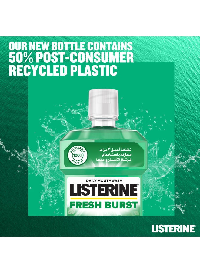 Listerine - Listerine Antiseptic Mouthwash - Fresh Burst 250ml - Image 1