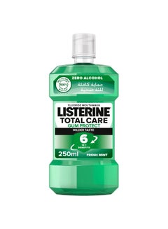 Antiseptic Mouthwash For Teeth And Gum Defense - Milder Taste Soft Green 250ml - v1689242170/N24987629A_1