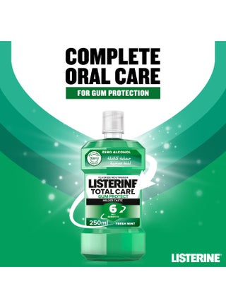 Mouthwash Listerine Total Care Gum Protect Green 250ml - view 2