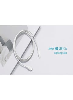 Anker 322 Type-C To Lightning Braided Cable 1.8M White  - Image 3