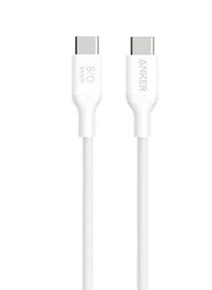 544 Type-C To Type-C Bio-Based Cable 1.8M White