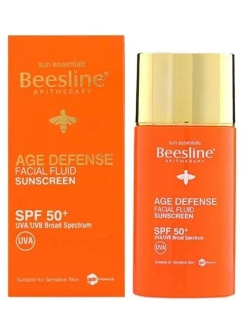 بيزلين كريم الحماية من الشمس للوجه بعامل حماية من الشمس SPF 50