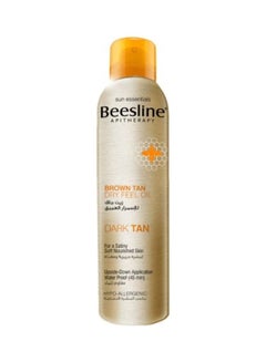 Beesline Brown Tan Dry Feel Oil 