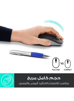 Logitech Wireless Mouse M190, Full Size Ambidextrous Curve Design, 18-Month Battery With Power Saving Mode, USB Receiver, Precise Cursor Control Blue/Black  - Image 2