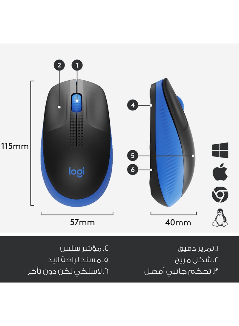 ماوس لاسلكي M190 - تتميز بتصميم منحنى بحجم مناسب للاستخدام بكلتا اليدين، وبطارية تدوم حتى 18 شهراً مع وضع توفير الطاقة، ومُستقبِل USB، وتحكم دقيق بالمؤشر أسود/أزرق - v1689394127/N44992518A_5