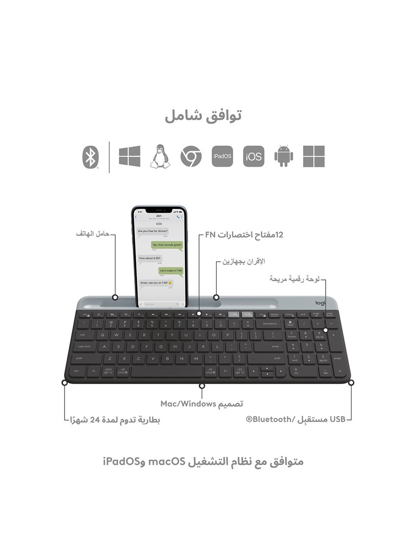 لوجيتيك - لوحة مفاتيح لاسلكية K580 رفيعة متعددة الأجهزة - بلوتوث/جهاز استقبال، مدمج، سهل التبديل، بطارية 24 شهرًا، Windows/Mac، سطح المكتب، الكمبيوتر اللوحي، الهاتف الذكي، متوافق مع الكمبيوتر المحمول، لوحة مفاتيح باللغة العربية - Image 1