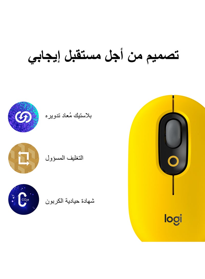 Logitech - POP Mouse, Wireless Mouse With Customisable Emojis, SilentTouch Technology, Precision/Speed Scroll, Compact Design, Bluetooth, USB, Multi-Device, OS Compatible Yellow - Image 1