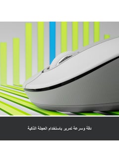 لوجيتيك ماوس لاسلكي سيجنتشر M650 مناسب للأيدي الصغيرة ومتوسطة الحجم بنقرات صامتة و5 أزرار ويدعم خاصية البلوتوث ومتوافق مع العديد من الأجهزة بقيمة اسمية بدقة ‎400 DPI ونطاق يبلغ 10 أمتار أبيض  - Image 2