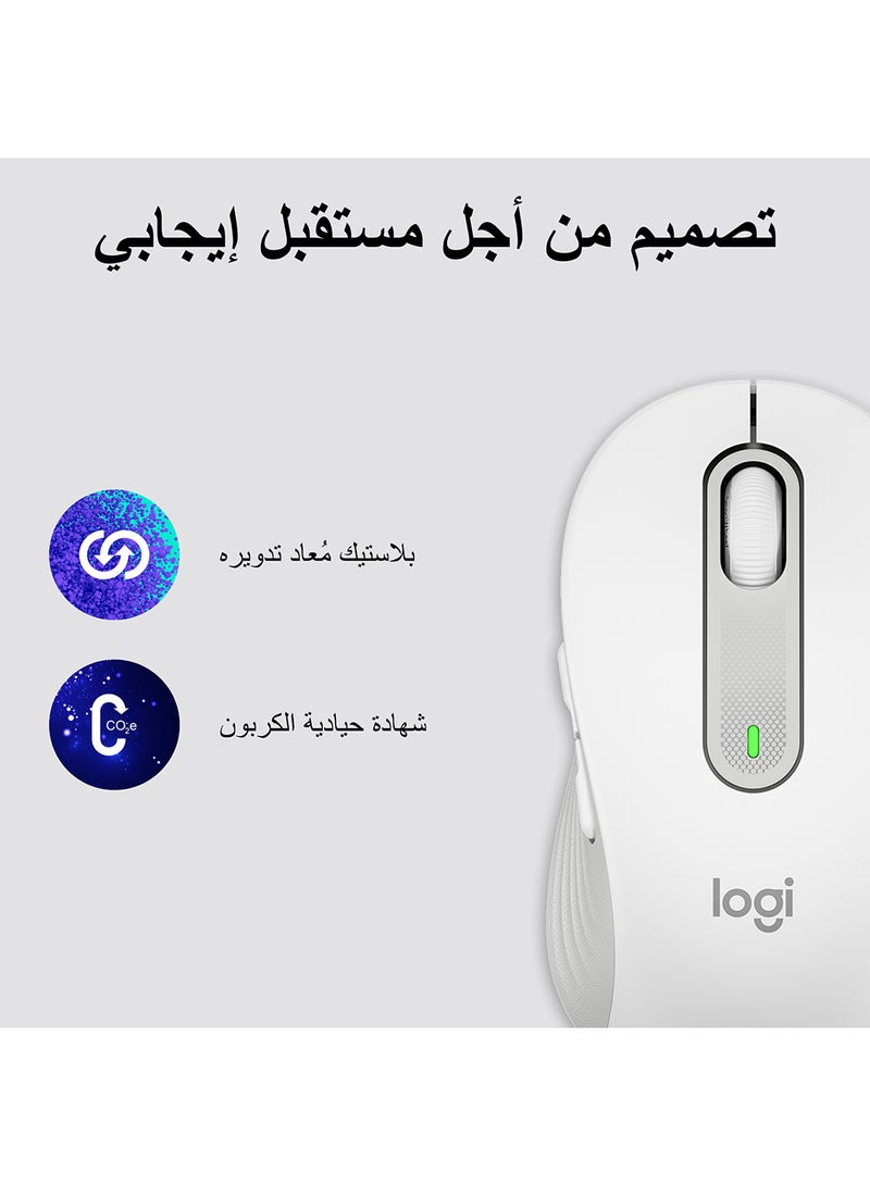 لوجيتيك - ماوس لاسلكي سيجنتشر M650 مناسب للأيدي الصغيرة ومتوسطة الحجم بنقرات صامتة و5 أزرار ويدعم خاصية البلوتوث ومتوافق مع العديد من الأجهزة بقيمة اسمية بدقة ‎400 DPI ونطاق يبلغ 10 أمتار أبيض - Image 1