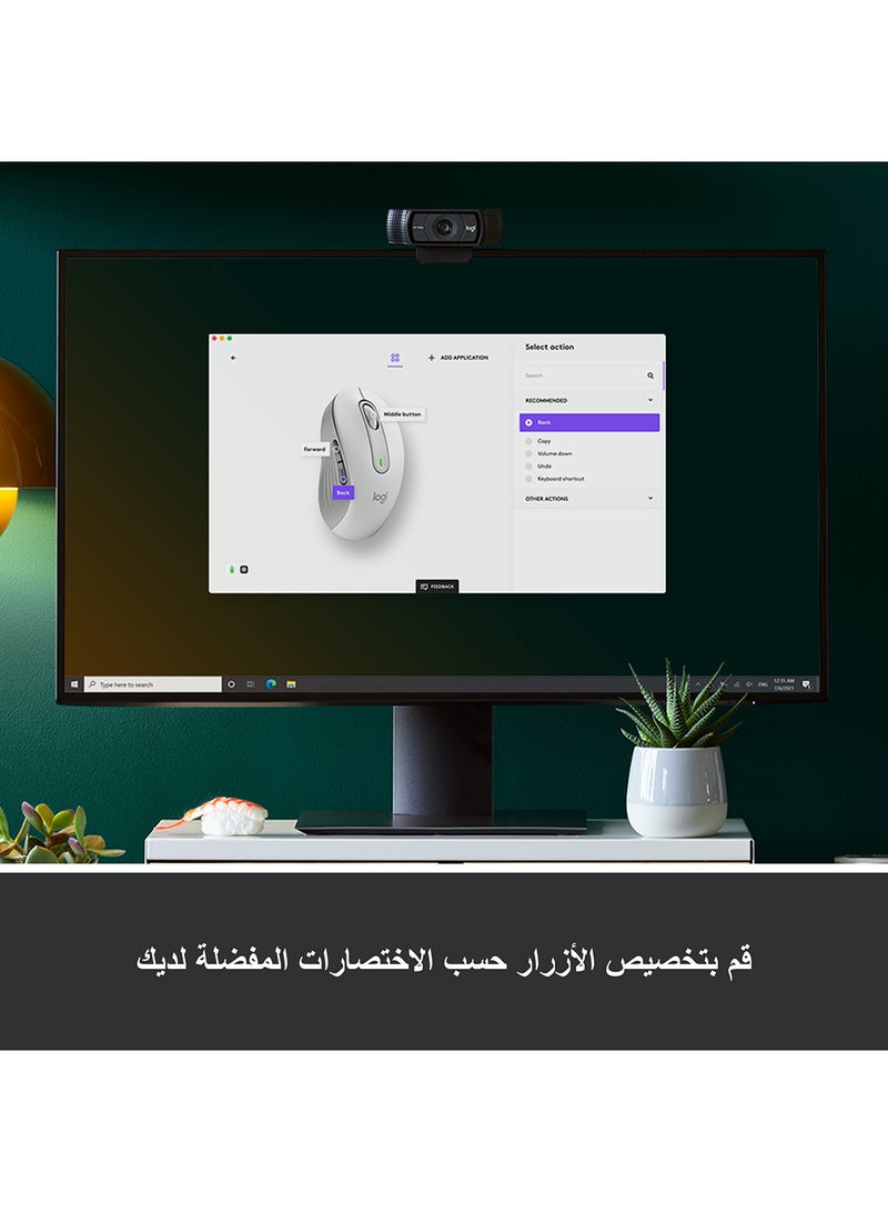 لوجيتيك - ماوس لاسلكي سيجنتشر M650 مناسب للأيدي الصغيرة ومتوسطة الحجم بنقرات صامتة و5 أزرار ويدعم خاصية البلوتوث ومتوافق مع العديد من الأجهزة بقيمة اسمية بدقة ‎400 DPI ونطاق يبلغ 10 أمتار أبيض - Image 1