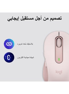 Logitech Signature M650 Wireless Mouse, For Small to Medium Sized Hands, Silent Clicks, 5 Buttons, Bluetooth, Multi-Device Compatibility, 400 DPI Nominal Value, 10m Range pink  - Image 5