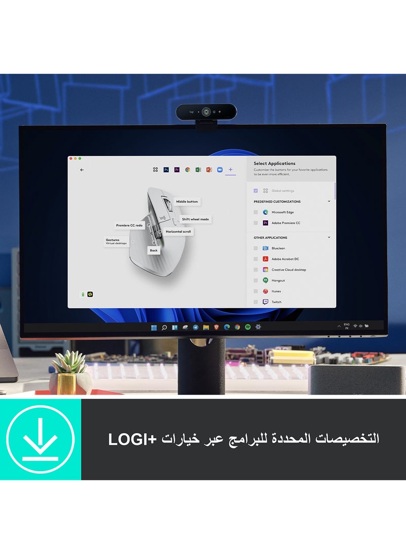 ماوس الأداء اللاسلكي MX Master 3S مع تمرير فائق السرعة باللون الرمادي الفاتح - v1689394139/N53335766A_7