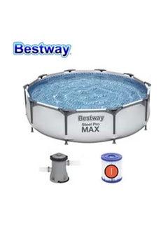 Bestway Steel Pro Frame Pool Set( Pool Filter Pump) 2656408 305x76cm  - Image 1