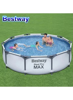 Bestway Steel Pro Frame Pool Set( Pool Filter Pump) 2656408 305x76cm  - Image 4