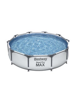 Bestway Steel Pro Frame Pool Set( Pool Filter Pump) 2656408 305x76cm  - Image 5
