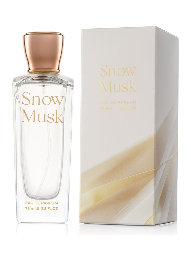 سدر الخليج للعطور عطر سنو مسك 75 مل 75ملليلتر - Image 3