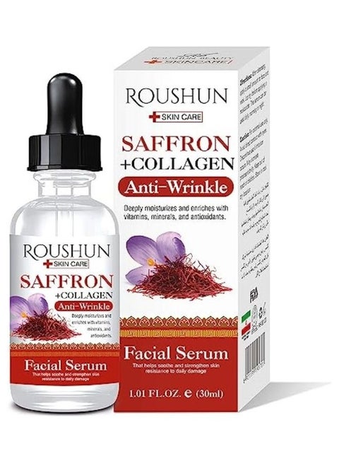 Saffron And Collagen Serum Anti-Wrinkle Deeply Moisturizes 30ml