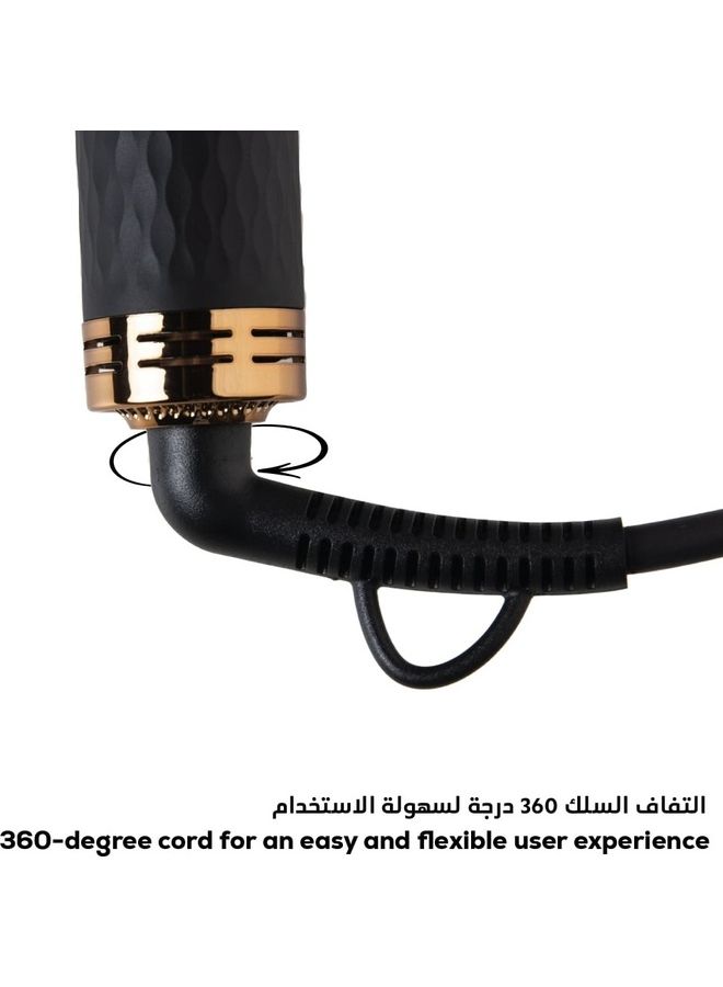 كلارا - جهاز فرد وتصفيف الشعر - Image 1