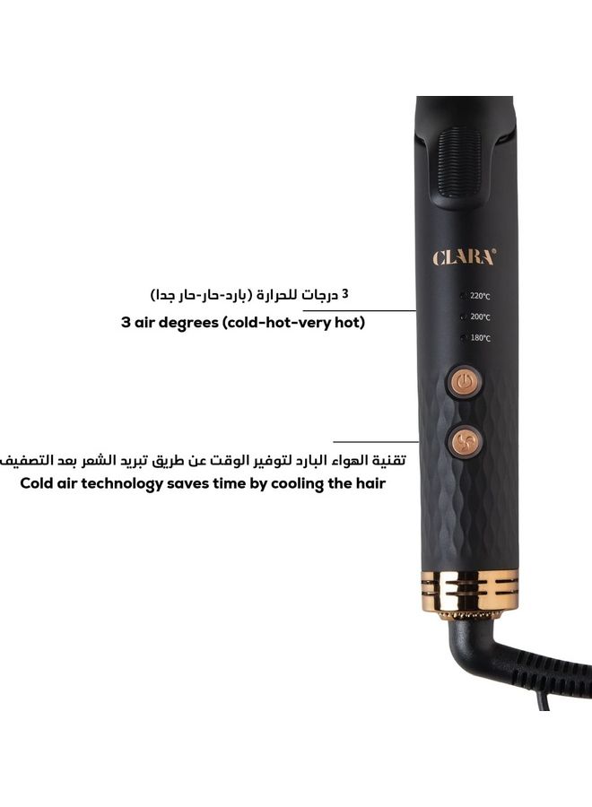 كلارا - جهاز فرد وتصفيف الشعر - Image 1
