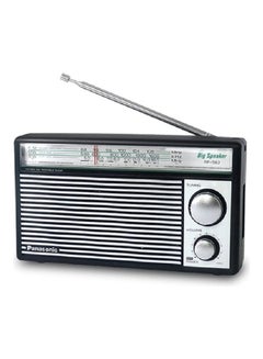 Panasonic 3-Band Battery Operated FM/MW/SW Radio RF-562DD2 Black/White  - Image 1