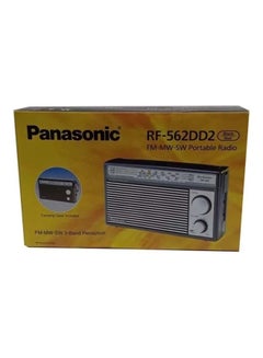 Panasonic 3-Band Battery Operated FM/MW/SW Radio RF-562DD2 Black/White  - Image 5
