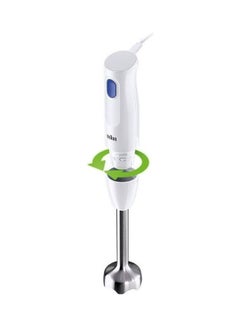 BRAUN MQ10.001M MultiQuick 1 Hand Blender - Extra Light Purée Stick with Stainless Steel Mixing Base and EasyTwist System, Includes 600 ml Mixing and Measuring Cup, 450 Watt, White MQ10.001MWH WHITE  - Image 2