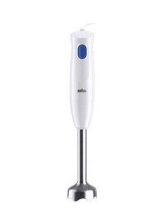 MQ10.001M MultiQuick 1 Hand Blender - Extra Light Purée Stick with Stainless Steel Mixing Base and EasyTwist System, Includes 600 ml Mixing and Measuring Cup, 450 Watt, White MQ10.001MWH WHITE - v1689570117/N53420412A_3