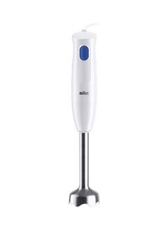 BRAUN MQ10.001M MultiQuick 1 Hand Blender - Extra Light Purée Stick with Stainless Steel Mixing Base and EasyTwist System, Includes 600 ml Mixing and Measuring Cup, 450 Watt, White MQ10.001MWH WHITE  - Image 3