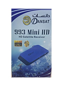 Dansat 993 mini hd satellite receiver Full hd 1080p 993 Blue  - Image 2