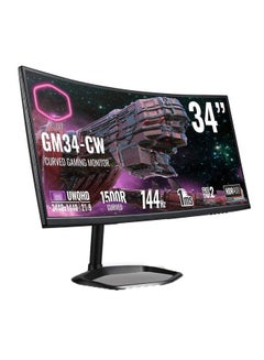COOLER MASTER Curved Frameless Ultrawide WQHD Gaming QLED Monitor - 3440x1440P,1500R VA Panel Black  - Image 1