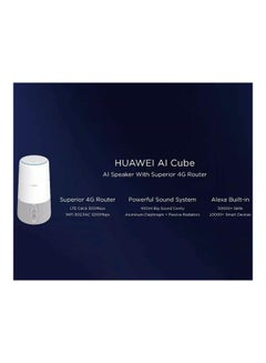 هواوي مكعب AI، 3 في 1 - مزود بتقنية Alexa، ومكبر صوت ذكي، وجهاز توجيه 4G عالي السرعة  - Image 5