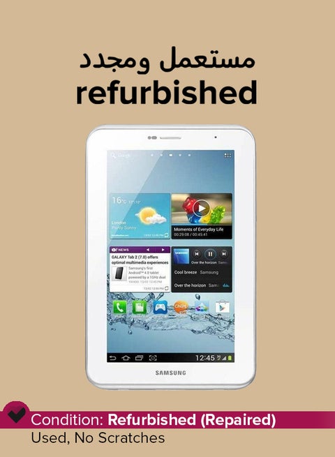 Refurbished - Galaxy Tab 2 7 inch P3110 8GB ROM 1GB RAM Android Tablet WiFi White