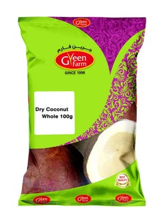 Green Farm Dry Coconut  Whole 100grams 