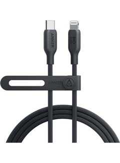 Type-C To Lightning Cable Black