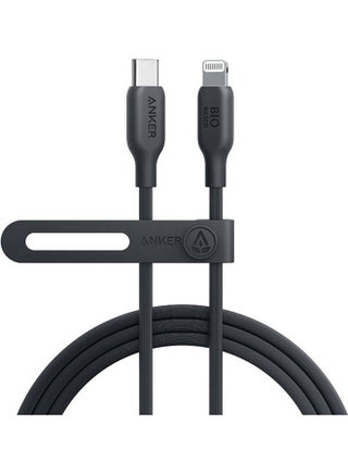 Type-C To Lightning Cable Black - v1689687070/N53420777A_1