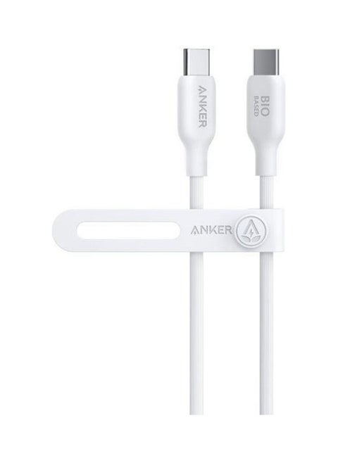 Type-C To Type-C Cable White