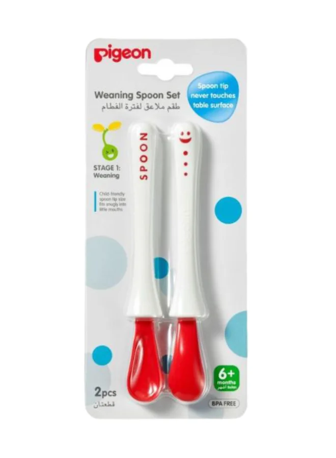 pigeon 2-Piece Weaning Spoon