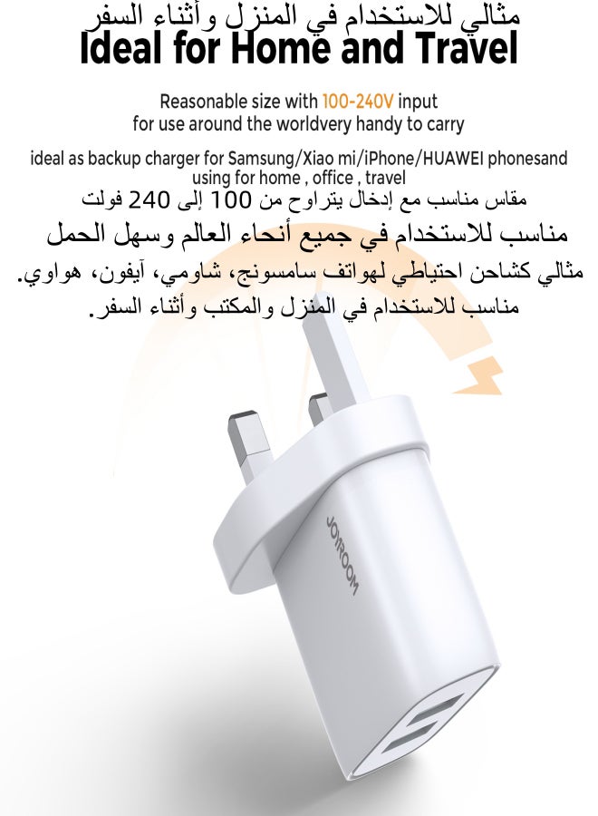 جوي روم - شاحن مزدوج الفتحات بقوة 2.1A و10.5 واط الصغير بدعم QC 3.0. محول شاحن جداري للسفر بفتحتين تيار كهربائي بقوة 10.5 واط للشحن السريع، متوافق مع Samsung AFC و Huawei SCP وإصدارات أقل من iPhones الأخرى أبيض - Image 1