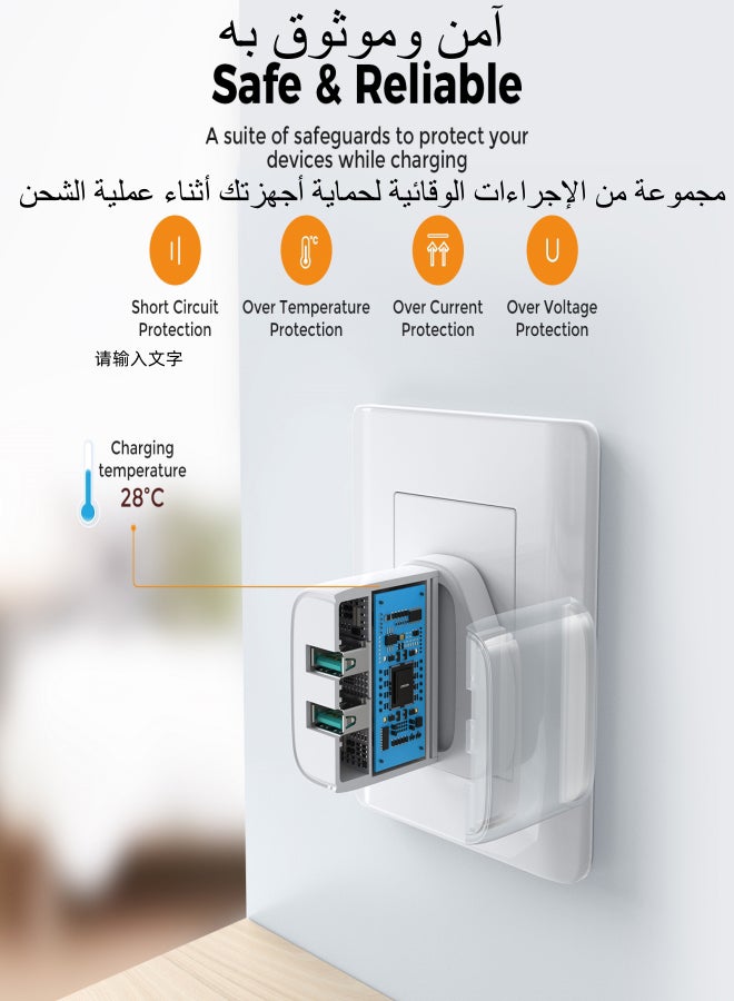 جوي روم - شاحن مزدوج الفتحات بقوة 2.1A و10.5 واط الصغير بدعم QC 3.0. محول شاحن جداري للسفر بفتحتين تيار كهربائي بقوة 10.5 واط للشحن السريع، متوافق مع Samsung AFC و Huawei SCP وإصدارات أقل من iPhones الأخرى أبيض - Image 1