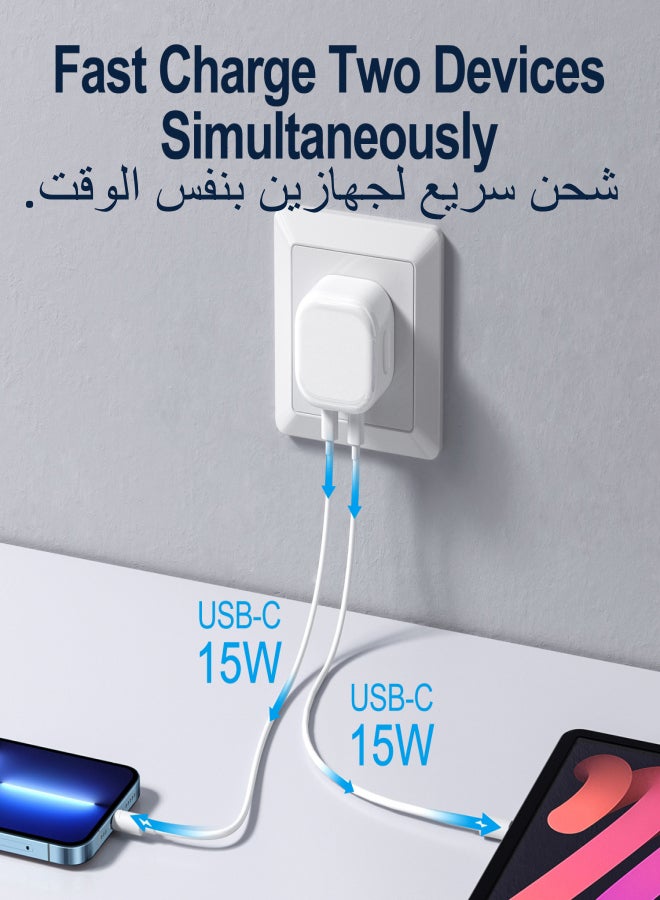 35W Dual PD Fast Charger, QC3.0 Wall Charger Plug Travel Adapter Dual USB-C Fast Charger, PD18W/20W iP 8-11/12-13 Full Series, PPS 25W, iPad as well as laptop, compatible with Samsung AFC, Huawei SCP and other lower versions of iPhone. White - v1689750538/N53335525A_3