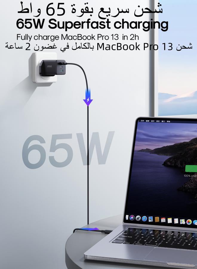 JOYROOM - Fast Charger And Cable Set PD 65W 3-Port GaN Type-C Plug QC 3.0 USB C Laptop Adapter Compatible With MacBook Pro/Air, Dell XPS, iPhone 14,iPad Pro, Galaxy S23,Pixel 7,Steam Deck/Lenovo/ASUS Contains A 100W C-C Data Cable Black - Image 1