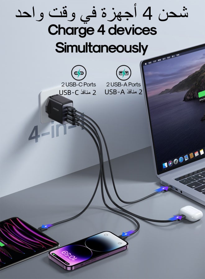 JOYROOM - Fast Charger And Cable Set PD 67W 4-Port GaN Type-C Plug QC 3.0 USB C Laptop Adapter Compatible With MacBook Pro/Air, Dell XPS, iPhone 14,iPad Pro, Galaxy S23,Pixel 7,Steam Deck/Lenovo/ASUS Contains One 1.2M 100W C-C Data Cable Black - Image 1
