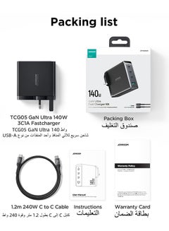 Fast Charger And Cable Set PD 140W 4-Port GaN Type-C Plug QC 3.0 USB C Laptop Adapter Compatible With MacBook Pro/Air, Dell XPS, iPhone 14/15,iPad Pro, Galaxy S23,Pixel 7,Steam Deck/Lenovo/ASUS Contains A 140W C-C Data Cable Black - v1689750549/N53408825A_2